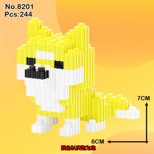 Đồ Chơi Mô Hình Backrooms Legend Block Party Guest Yellow Monster Tẻ Chán Đồ Chơi DIY Cho Trẻ Em Và Người Lớn