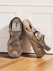 Nanjiren | Breathable Adjustable Slip-Resistant Mens Sports Casual Shoes