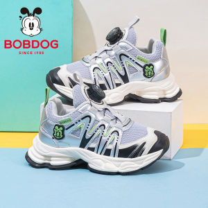 Bobdog | Childrens School Sport Shoes Dad Style Spring New