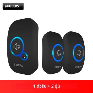 FUERS Wireless Doorbell 433Mhz Home Security ห้องเรียน Doorbells 150M ยาวระยะทาง 32 เพลงยินดีต้อนรับประตู Chimes สมาร์ทประตู Bell