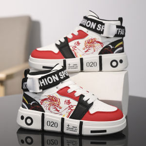 DEKN Snake Year Limited High Top Waterproof Leather Surface Childrens Casual Shoes Breathable Mesh Inner Comfort All-Season