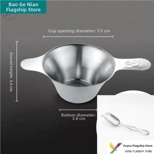 YUYOU | Ultrafine Portable Stainless Steel Coffee Filter