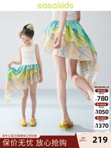 Color Block Plaid Mini Skirt Irregular Hem Design Short Skirts for Girls Childrens Clothing Brand SASAKIDS Half Body Skirts