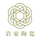 yanjia ceramics