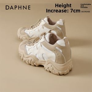 Daphne | Breathable Heel Height Increasing Sport Shoes