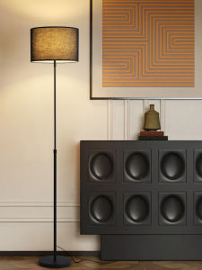 Minimalist Nordic Style Bedside Lamp