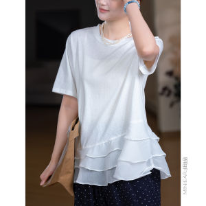 XIAOER | Soft Skin-friendly Cotton Blouse Multi-layer Tulle Hem