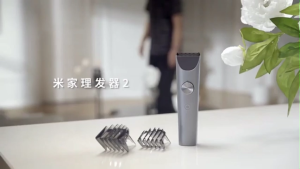 Xiaomi Hair Clipper 2 | Double-coated high-hardness blade | 19 length settings | Digital display