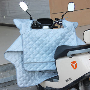 SHANCHUN | Sunshade Cover Windproof for Electric Bike Motorbike
