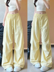 YIFANSHI | Yellow Stripe Embroidery Slim Fit Quick Dry Womens Casual Trousers