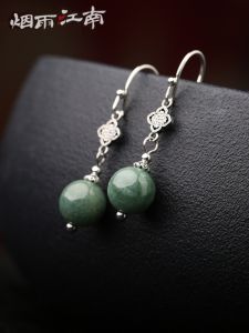 Hoa Tai Ngọc Bích Xanh Tròn Phong Cách Trung Hoa Mới Dành Cho Phụ Nữ Quà Tặng Trang Sức Thời Trang Phụ Kiện Trang Trí Tai