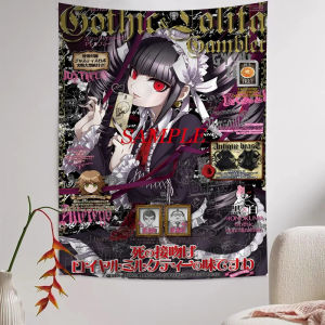 VIKAMA Danganronpa Anime Style Trendy Carpet Non Slip Floor Mat For Living Room Bedroom Dorm Decorative Backdrop Home Decoration