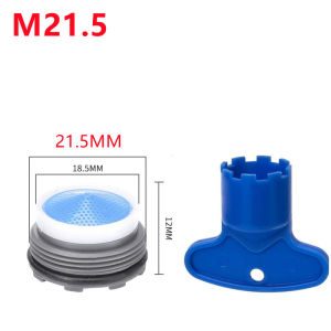 Faucet Aerators Water Saving Faucet Tap Nozzle M16.5-24mm Thread Replaceable faucet thread adapter Bathroom Parts Tool
