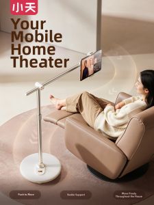 xiaotian | Magnetic Bedside Tablet and Phone Stand Portable