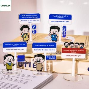 CHUNCAN | Motivational Funny Desk Sign