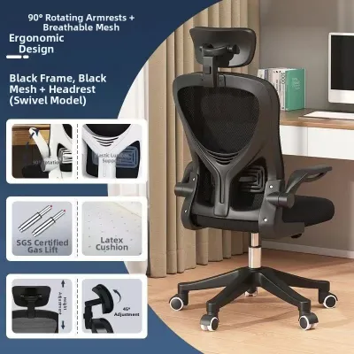 Ergonomic Study Home Office Chair Supportive Posture Correction