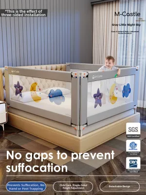 M-CASTLE | Baby Fall Prevention Bed Rail