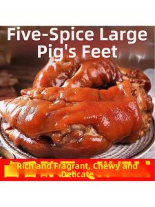Spiced Ready-to-eat Pork Trotter 500g