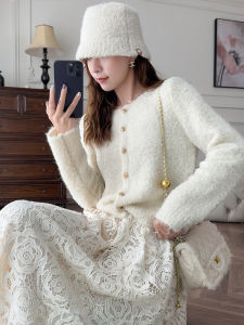 Soft & Luxurious Knit Cardigan Multicolor Wool Blend