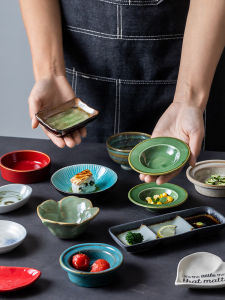 Dĩa Sứ Nhật Bản Sáng Tạo