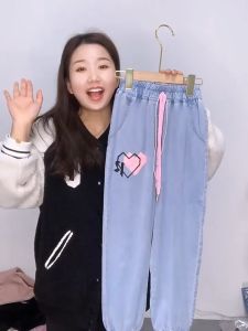 Quần Jean Bé Gái Cho Bé Habi Fashion HB2315 Size Đại Cho Bé Gái Từ 18kg - 50kg