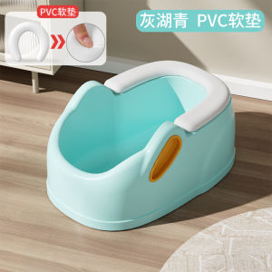 Baby Girl Butt Wash Basin Childrens Bath Products PP Material No-Kneel Design Specialized PP Wash Basin for Boys And Girls