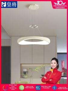 HUANGJIANG | Minimalist Creative Modern Nordic Pendant Light