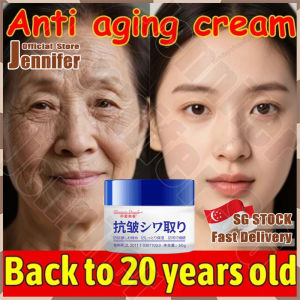 💥SG stock💥 Japan Anti aging face cream / Anti wrinkle cream / Moisturizer whitening lifting firming face cream / 抗皱紧致面霜 / 抗皺嫩肤霜