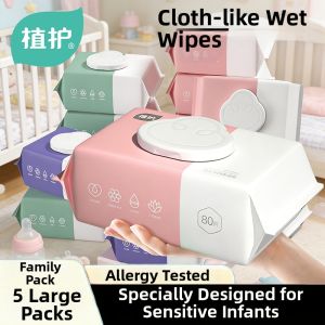 Botare | Special Purpose Infant Wipes