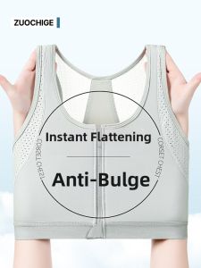 ZUOCHIGE | Minimizing Chest Flattening Underwear
