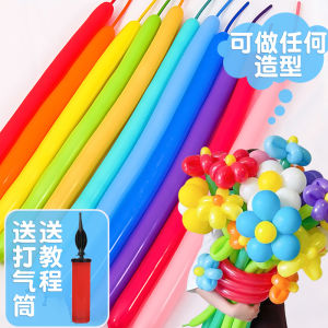 Thickened 260 Long Balloon Children Non Toxic Macaron Latex Magic Birthday Scene Decoration Festive Supplies Gift Decoration