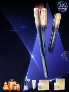 ASHMORE | Fog Light Straightener Hair Care Instrument