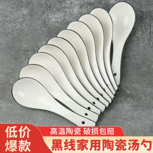 Good-looking Long Handle Spoon: A Guide to Japanese Style Dining & Ceramic Spoons