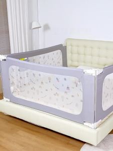SHI YUE JIE JING | Thanh Bảo Vệ Giường Đa Chiều
