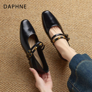 Daphne | French Vintage Double Buckle Mary Jane Flats