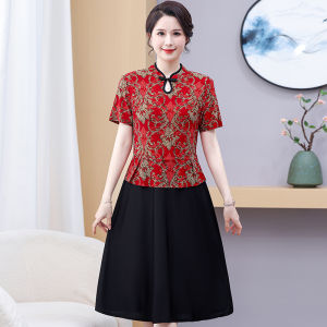 Váy Sườn Xám Cổ Đứng Tay Ngắn Thời Trang Cho Phụ Nữ Trung Niên Mùa Hè Phong Cách Mẹ Cổ Điển Váy Midi Bằng Vải Polyester