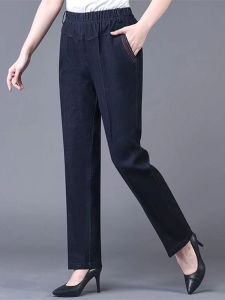 Elastic Waist Straight Leg Denim Jeans for Middle-Aged Women Mom Fit High Waist Slimming Spring Casual Long Pants Cotton Polyester Blend
