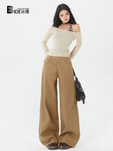 Quần Jeans Denim Ống Rộng Cạp Cao Màu Kaki Cho Nữ Quần Dài Đến Sàn Thường Ngày Mùa Thu 2025 Quần Jeans Denim Cổ Điển