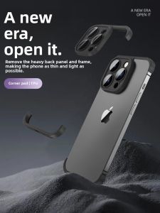 xilixili | Ultra-Thin Integrated iPhone 14 Pro Max Case Full Cover Lens Protection Naked Sensation Shockproof Heat Dissipation Apple Compatible