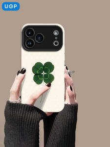 UGP | Premium and Trendy Silicone Protective Phone Case for 18 ProMax