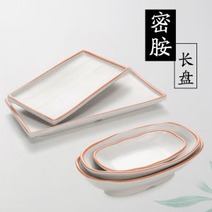 Kaberuya Japanese Style Rectangular Cold Dish Plate Mimoine Creative Deep Dish Simulation Porcelain Hot Pot Tableware Commercial Use