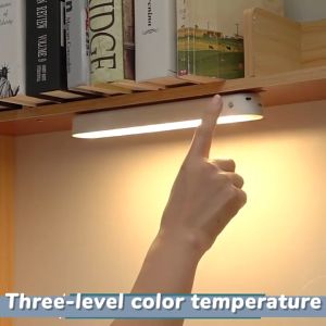 โคมไฟ Led USB หนังสือ โคมไฟตั้งโต๊ะ แม่เหล็ก รีโมตคอนโทรล การศึกษา โคมไฟอ่านหนังสือ ชาร์จได้ ห้องนอน ไฟกลางคืน