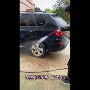 Naturehike-ปืนฉีดน้ำแรงดันสูง(แบบยาว) ปรับหัวได้ พร้อมหัวปรับได้ ข้อต่อด้ามปืนขนาด M22*1.5 ปืนฉีดน้ำ เครื่องฉีดน้ำ ล้างรถ รดน้ำ