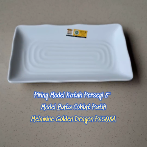 Piring Model Batu Kotak Persegi 8" Melamine - Golden Dragon P6508A