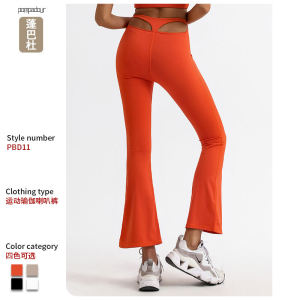 กางเกงโยคะทรงขากระบอกสูงเอวสูงสำหรับผู้หญิง กางเกงวิ่งออกกำลังกาย กางเกงขายาวสำหรับฝึกซ้อมโยคะแบบสวมใส่สบาย ระบายอากาศได้ดี แห้งเร็ว ดูดซับเหงื่อได้ดี