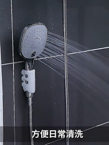 ขายึดฝักบัวอาบน้ำ VINTLOOK ดูดแรงสูงถ้วยไม่มีช่องอเนกประสงค์หัวฝักบัวฐานคงที่