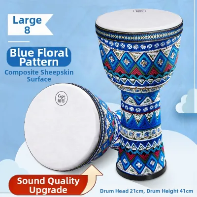 Childcare Portable Folk Goat Skin African Drum 8 Inch