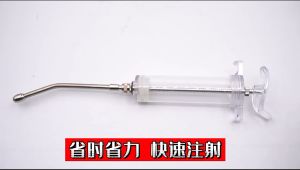 suntikan cekok kambing spet lolohan burung pemberi obat hewan alat suap kucing