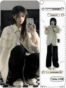 บล็อกสี มีพู่ห้อย เล็ก สีดำ เสื้อแจ็คเก็ต ผู้หญิง High End Vintage ฤดูใบไม้ผลิ ฤดูใบไม้ร่วง รูปแบบใหม่ อินเทรนด์ แจ๊กเก็ต โพลีเอสเตอร์ ไฟเบอร์