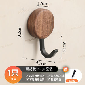 Black Walnut Single Hook No Drilling Strong Load Bearing Door Back Wall Bookbag Clothes Coat Rack Bathroom Storage Organizer
